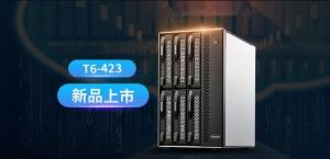 新品 | 铁威马NAS新品T6-423上线,专为高性能需求设计
