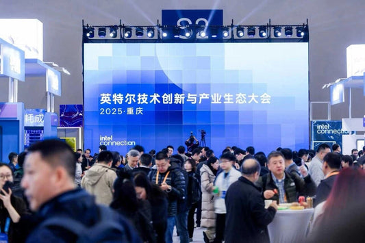 铁威马携 AI NAS 新品亮相英特尔生态大会