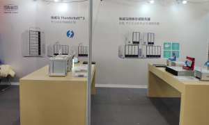 铁威马NAS存储产品亮相2018长沙影博会