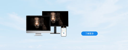 叮咚，TNAS Mobile 3.3已上线，请注意查收！