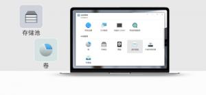 NAS怎么玩？铁威马设置教程来啦！