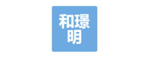 案例：北京和璟明文化传播有限责任公司