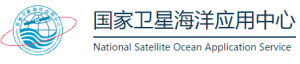案例：国家卫星海洋应用中心