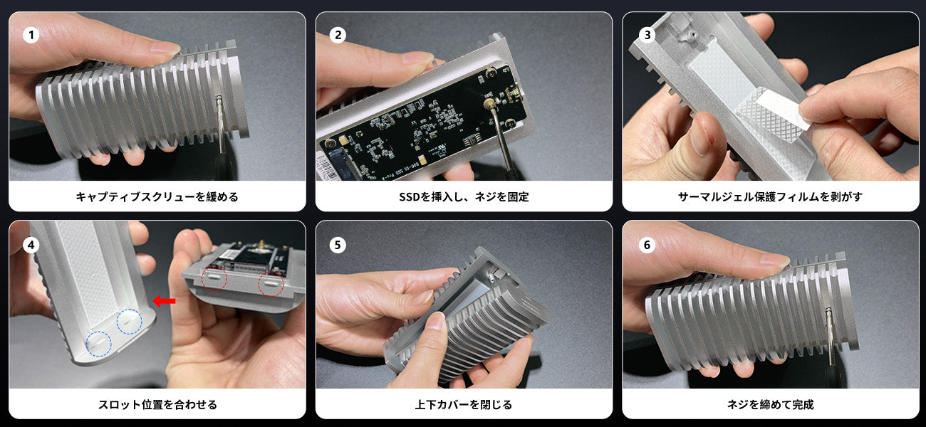 メモリー TERRAMASTER D1 SSD Pro TerraMaster、80Gbps対応の次世代M.2 NVMe外付けSSDケース「D1 SSD Pro