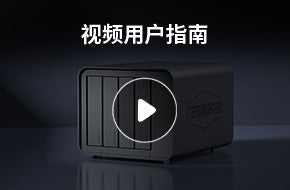 TerraMaster Introduces D2-310 2-Bay RAID Storage with USB 3.1