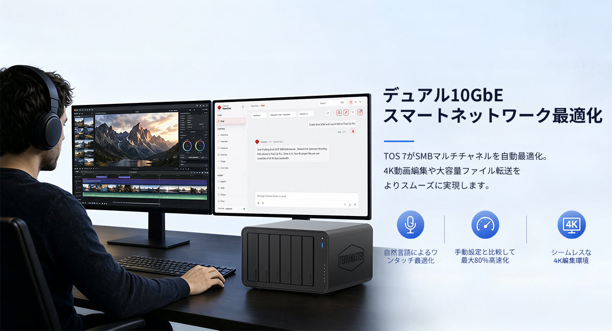 F6-425 Pro