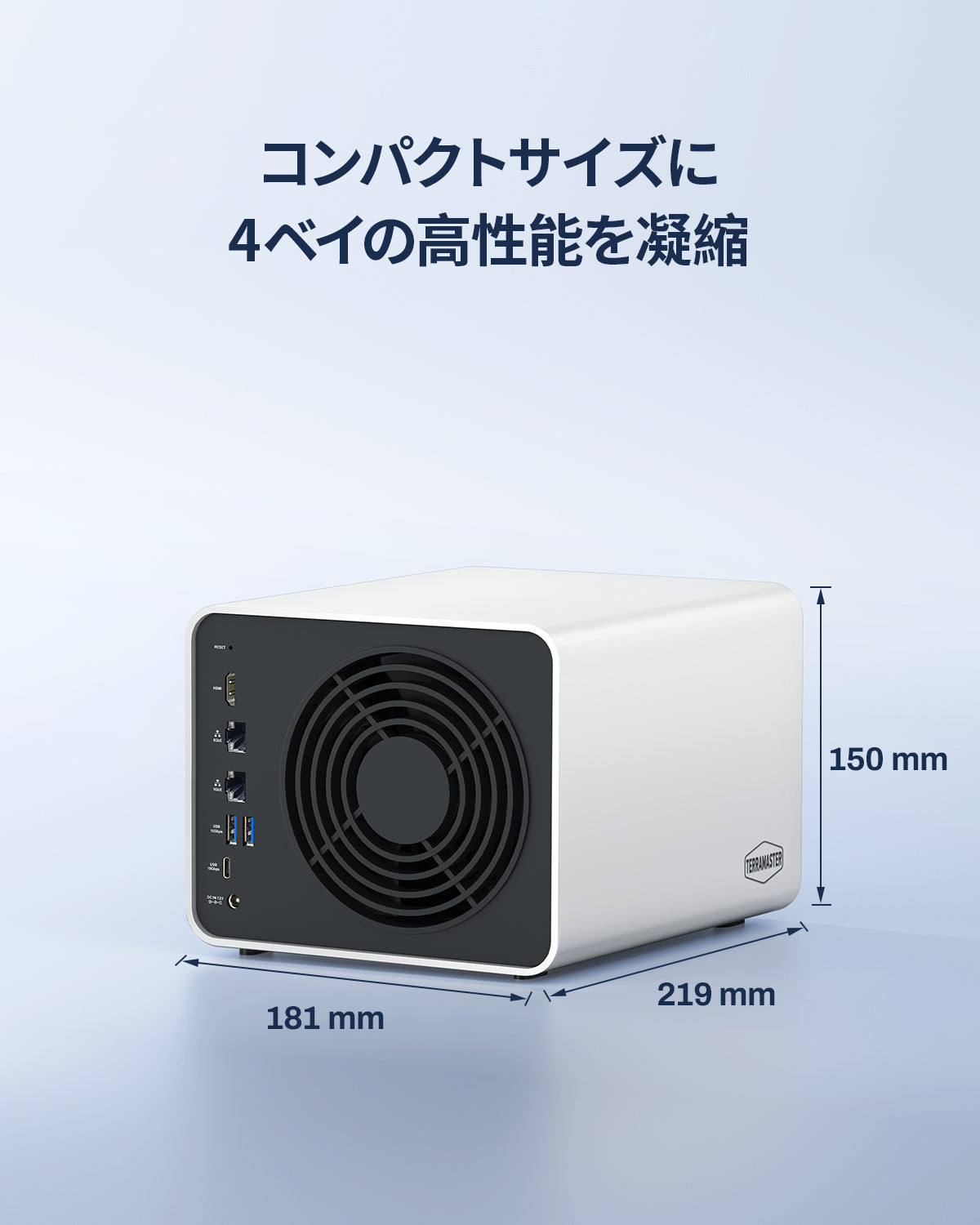 F4-425 Pro – TerraMaster Official Store